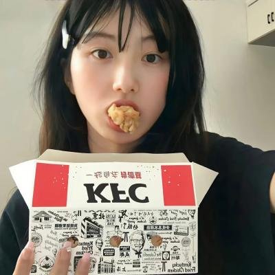 搞错人